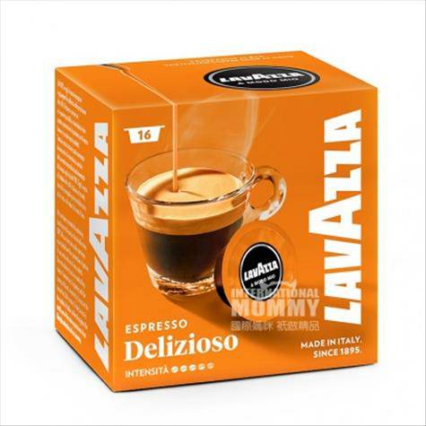 LAVAZZA 義大利樂維薩黃色美味膠囊咖啡盒裝*2 海外本土原版