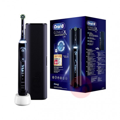 BRAUN 德國博朗oral-b Genius X 電動牙刷黑色 海外本土原版