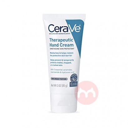 CeraVe 美國CeraVe修復護手霜 海外本土原版