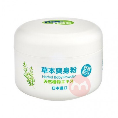 nac nac 草本爽身粉 90g