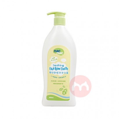 nac nac 草本呵護泡泡浴露 400ml