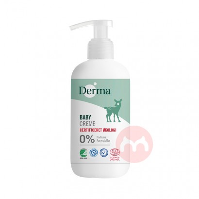 Derma 丹麥 有機滋潤護膚霜 家庭號250ml