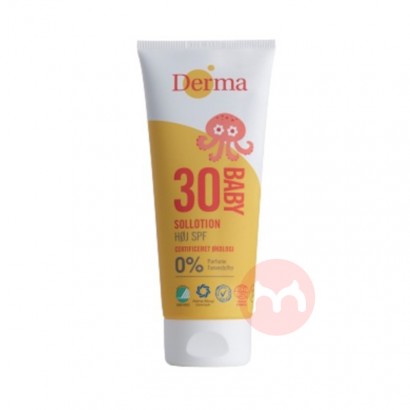 Derma 丹麥 有機防水物理防曬霜