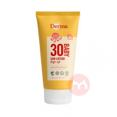 Derma 丹麥 有機防水物理防曬霜150ml