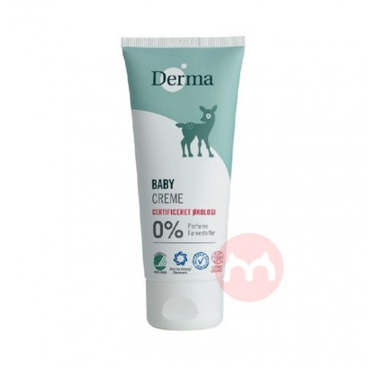 Derma 丹麥 有機滋潤護膚霜100ml