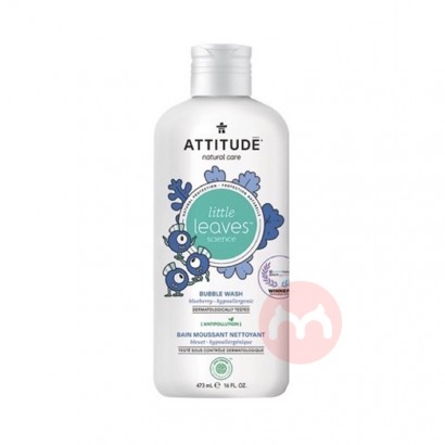 Attitude 艾特優 兒童泡泡浴藍莓 473ml