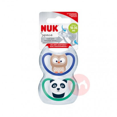 NUK 德國NUK矽膠安撫奶嘴Space系列 18-36個月 兩隻裝 ...